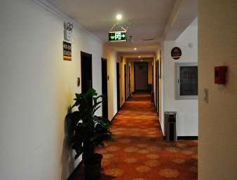 Super 8 Shilihe Subway Station Hotel